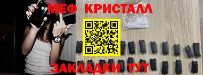 mix Кизляр