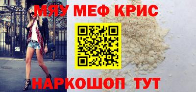 гидра Кизилюрт