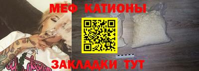 mix Кизляр