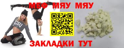 mix Кизляр