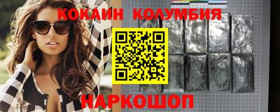 mix Кизляр