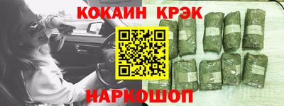 mix Кизляр