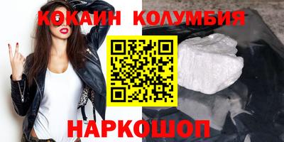 mix Кизляр