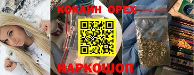 mix Кизляр
