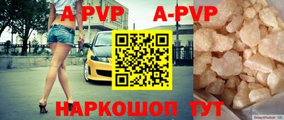 гидра Кизилюрт