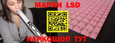 гидра Кизилюрт