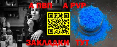 mix Кизляр