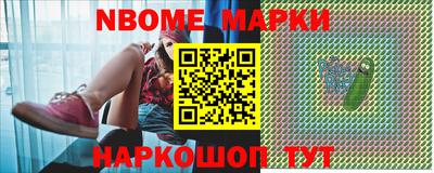 mix Кизляр