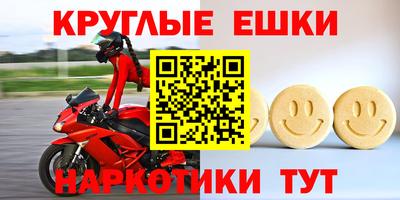 гидра Кизилюрт