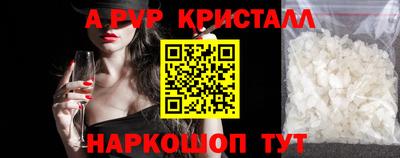 гидра Кизилюрт