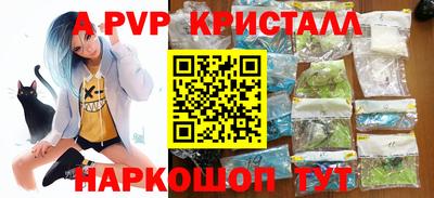 гидра Кизилюрт