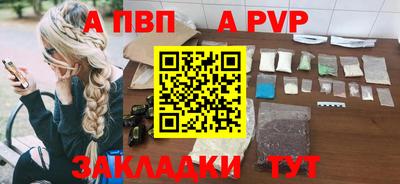 2c-b Керчь