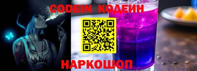 гидра Кизилюрт