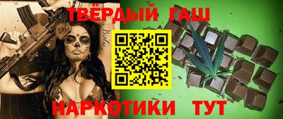 гидра Кизилюрт