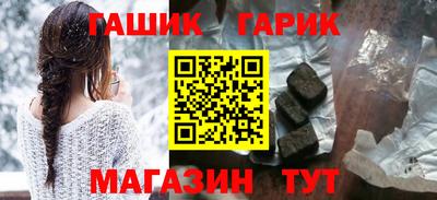 mix Кизляр