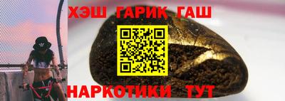 mix Кизляр