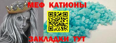 гидра Кизилюрт