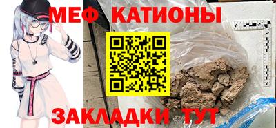 mix Кизляр
