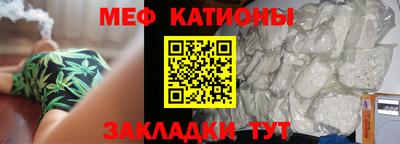 гидра Кизилюрт
