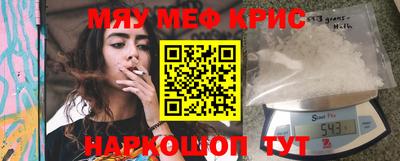 mix Кизляр