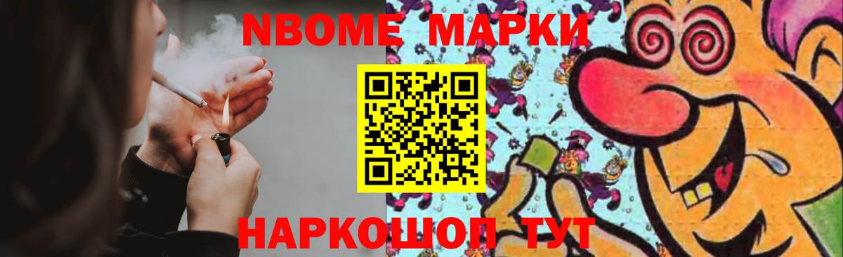 Лсд 25 экстази кислота Коркино